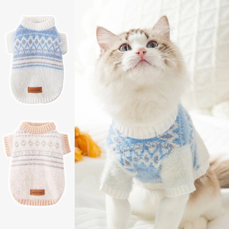 Matcha Knit Pet